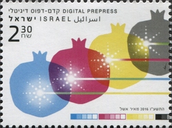 Digital Prepress