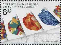 Digital Printing