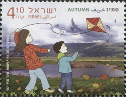 Autumn (series issued during 2016)