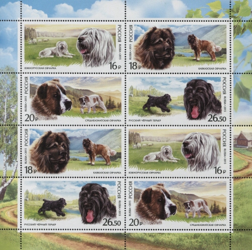 Fauna of Russia series