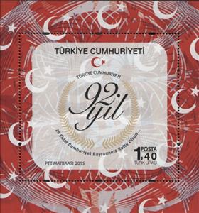 Mini Sheet, 92nd Year of the Republic of Turkey, Turkey,  