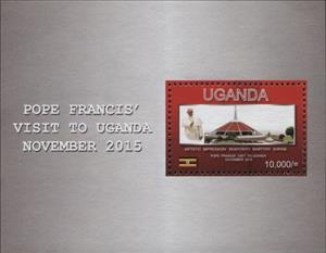 Mini Sheet, Pope Francis' Visit to Uganda, Uganda,  