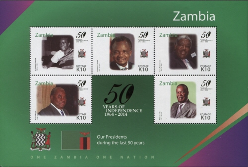 50th Anniversary of Independence of Zambia