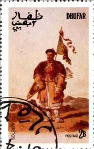 Stamp, Soldier, Cinderellas,  