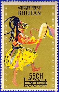Stamp, Dancer of the Tse-Chu-Festival, Bhutan,  , Dance
