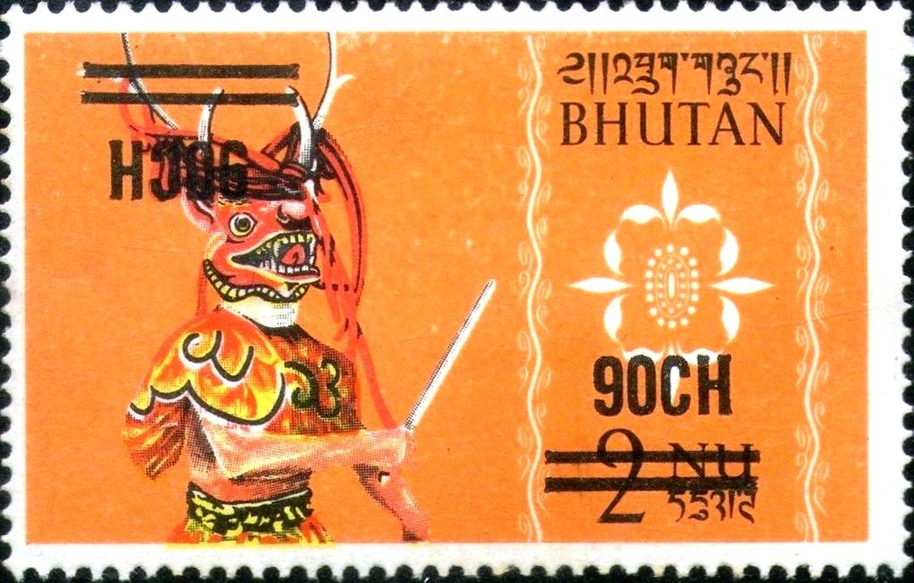 Dancer of the Tse-Chu-Festival