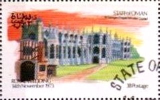 Stamp, Royal Wedding, Cinderellas,  