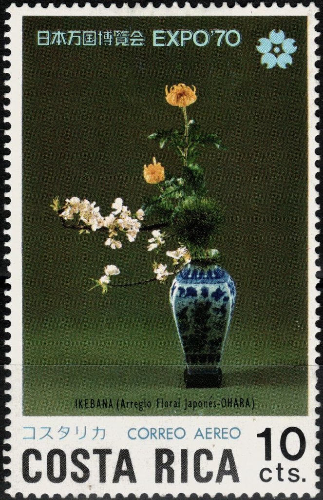 Japanese floral arrangement