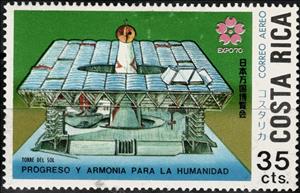 Stamp, Pavilion, Costa Rica,  , Expositions