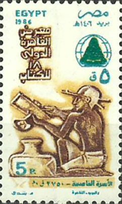 Pharaonic Scribe