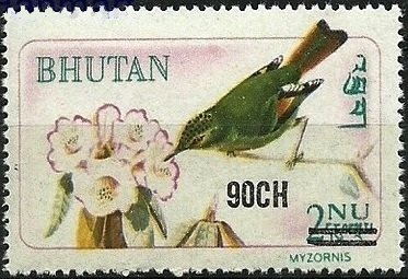 Stamp, Fire-tailed Myzornis (Myzornis pyrrhoura), Bhutan,  , Animals (Fauna), Birds
