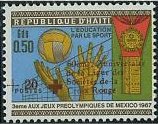 Stamp, Red Cross, Volleyball, Haiti,  , Red Cross and Red Crescent, Sport, Volleyball