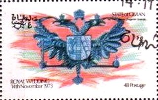 Stamp, Royal Wedding, Cinderellas,  