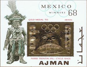 Souvenir Sheet, Pierre Trentin (F), Cycling; Pre-Columbian gods statue, Olym, Ajman,  , Olympic Games