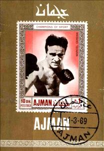 Souvenir Sheet, Marcel Cerdan (1916-1949), welter- and middelweight, France, Ajman,  , Boxing, Sport