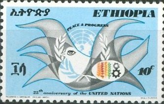 United Nations, 25th Anniversary