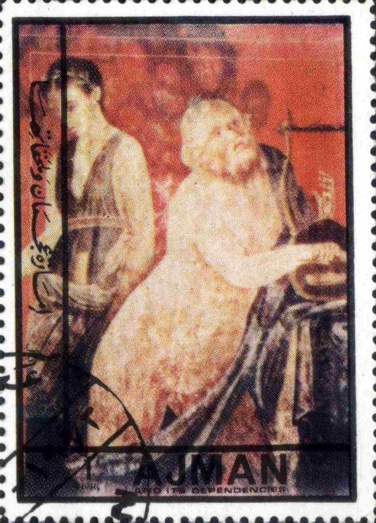 Silenus