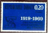 Stamp, IAO, 50th anniversary, Haiti,  