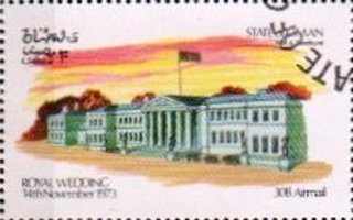 Stamp, Royal Wedding, Cinderellas,  