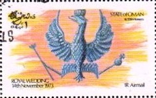 Stamp, Royal Wedding, Cinderellas,  