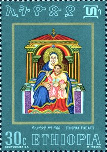 Ethiopian art