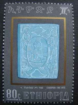 Ethiopian art