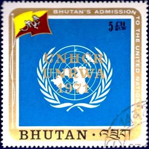 Stamp, UN Emblem and Bhutan Flag, Bhutan,  , U.N.O.