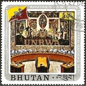 Stamp, Security Council Chamber and mural by Per Krohg, Bhutan,  
