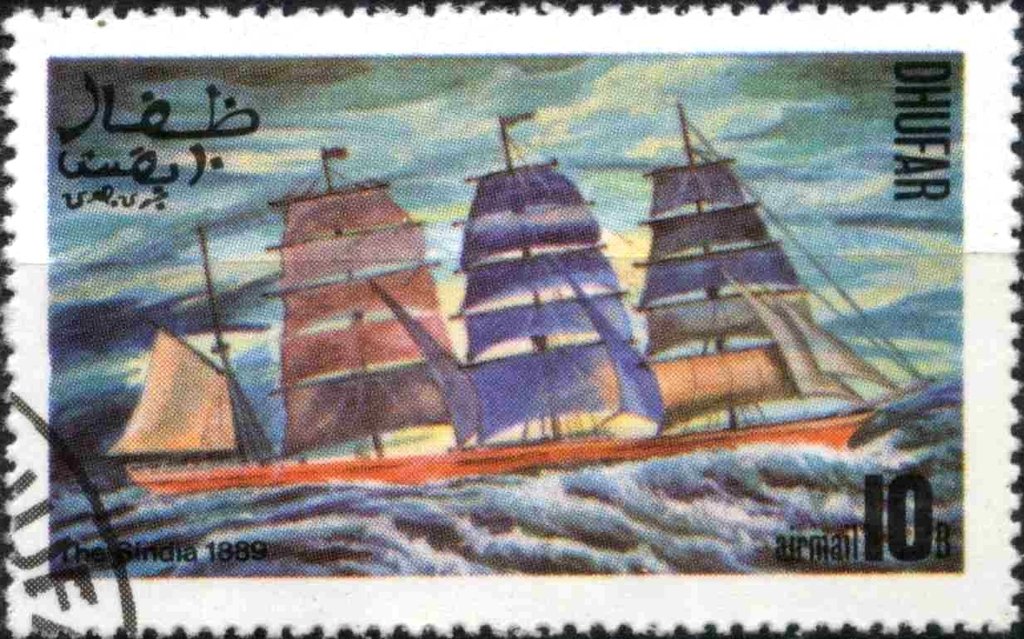 The Sindia 1889