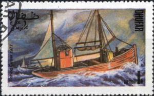 Stamp, Fishing Cutter 1977, Cinderellas,  