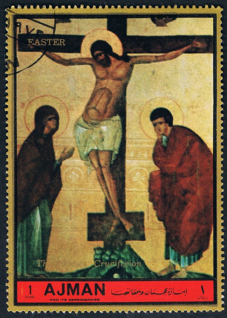 Crucifixion; by Theoplanes