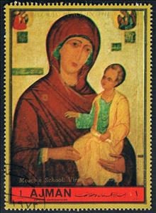 Stamp, Virgin and Child, Ajman,  , Christmas, Paintings