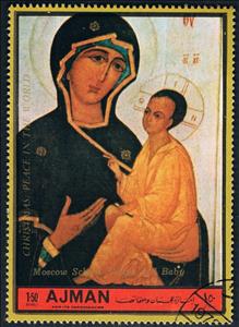 Stamp, Virgin and Child, Ajman,  , Christmas, Paintings