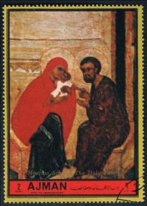 Stamp, Holy Family, Ajman,  , Christmas, Paintings