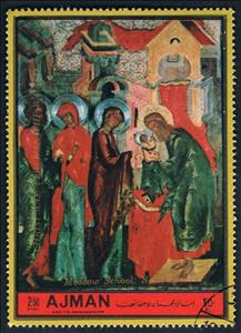Stamp, Presentation at the temple, Ajman,  , Christmas, Paintings