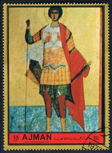 Stamp, St. George, Ajman,  , Saints