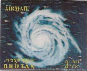 Stamp, Spiral Galaxy, Bhutan,  , Space Traveling
