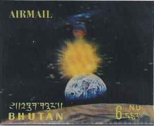 Stamp, Earth, Sun, Mars and Jupiter seen from the moon, Bhutan,  , Space Traveling