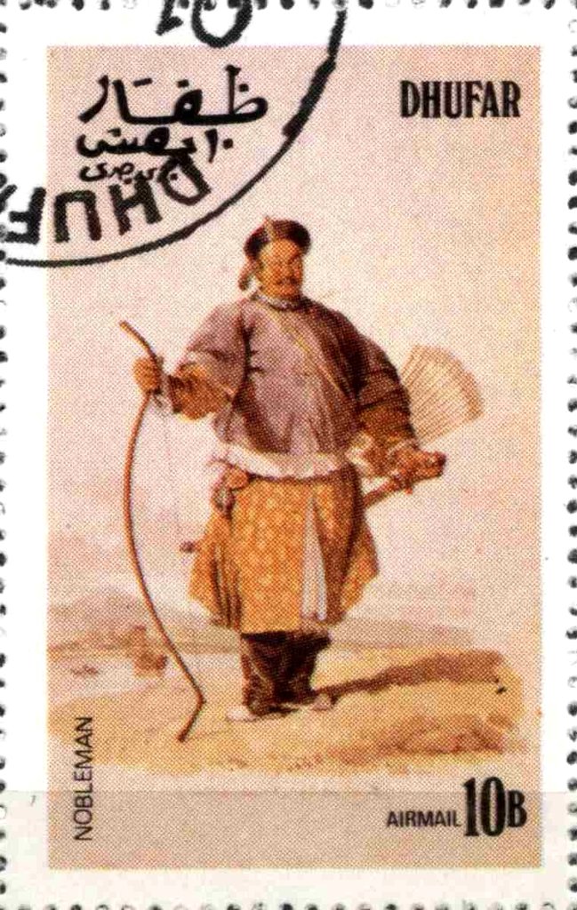 Nobleman