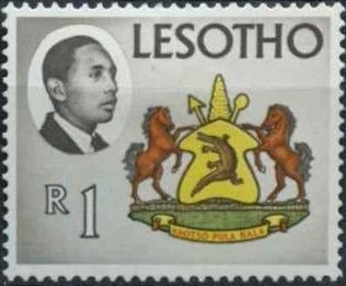 Stamp, King Moshoeshoe II and Coat of Arma, Lesotho,  , Coats of Arms, Kings