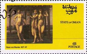 Stamp, Hans von Marees 1837-1887, Cinderellas,  , Art, Nudes, Paintings