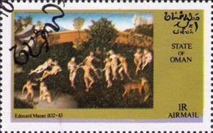Stamp, Edouard Manet 1832-1883, Cinderellas,  , Art, Nudes, Paintings