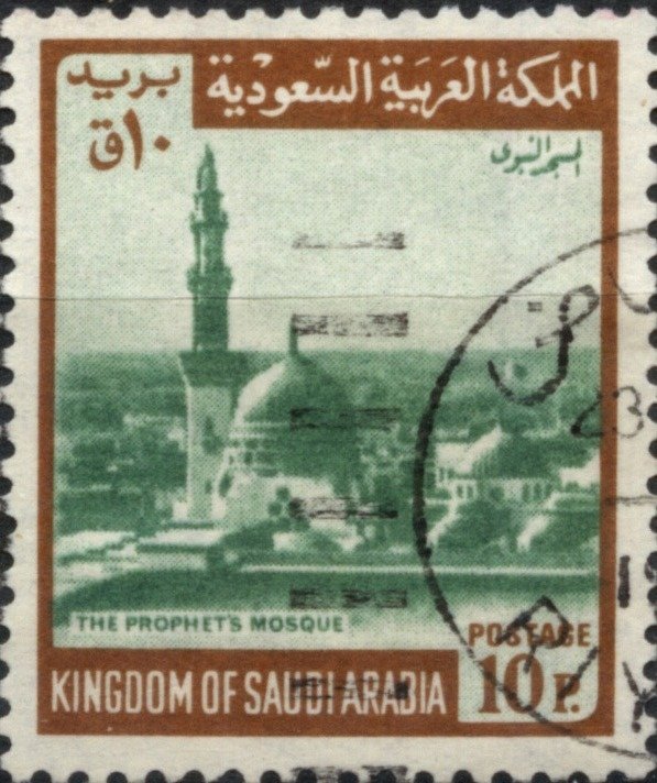 Medina