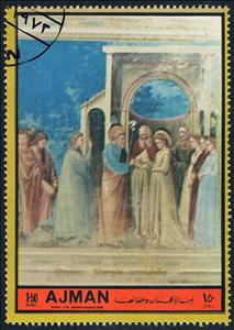 Stamp, Marriage of the Virgin, Ajman,  