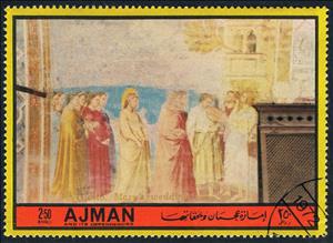 Stamp, Wedding Procession, Ajman,  