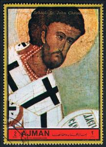 Stamp, St. John Chrysostomos, Ajman,  , Saints