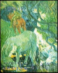 Stamp, White Horse, by Gaugin, Bhutan,  , Paintings