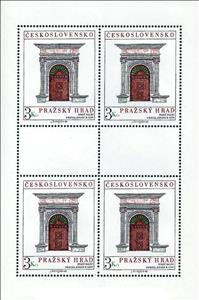 Mini Sheet, Old palace getaway,1520, Czechoslovakia,  