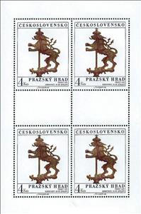 Mini Sheet, Armorian lion ,16th century, Czechoslovakia,  