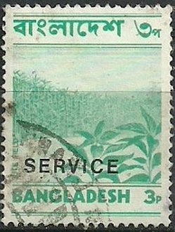 Stamp, Images from Bangladesh, Bangladesh,  